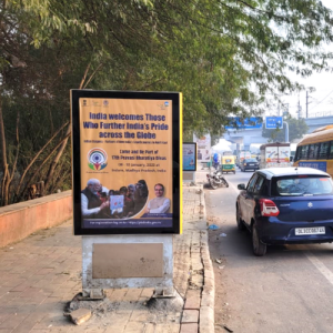 Sudarshan News TAG + Akshardham Standing Backlit Panel (30 Days)