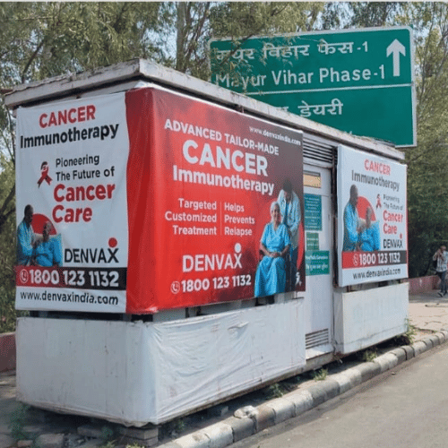 Akshardham Utility Advertising – 1 Month