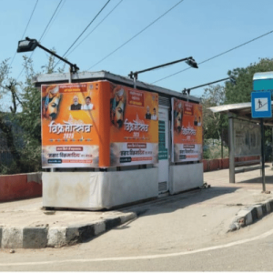 Utility Advertising – 1 Month Package