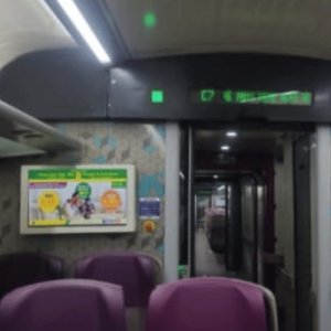 Vande Bharat Train LED Advertising – New Delhi to Varanasi (1 Month)