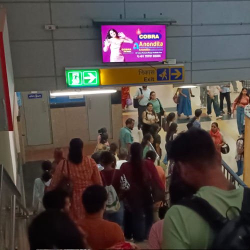Noida Electronic City – 14 LED Screens (10 Sec Spot, 1 Month)